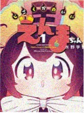 蜜桃视频在线播放短剧三分钟恋爱剧照